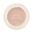 Тіні для повік The Saem Saemmul Single Shadow Shimmer BE02 2 g, фото 2